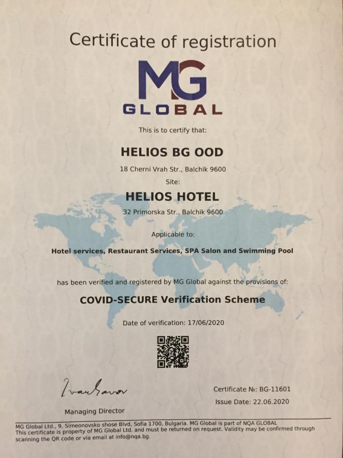 Helios Hotel 巴尔奇克 外观 照片